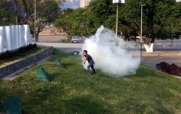 صحنه درگیری‌های کودتا در ونزوئلا