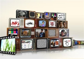۸۴ درصد مردم بیننده تلویزیون در ماه رمضان بوده‌اند
