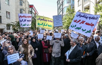 تجمع بزرگ کارگران به مناسبت روز جهانی کارگر