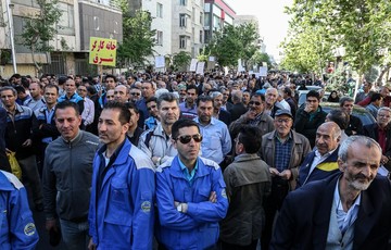 تجمع بزرگ کارگران به مناسبت روز جهانی کارگر