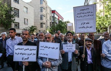 تجمع بزرگ کارگران به مناسبت روز جهانی کارگر
