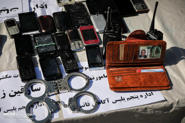 اولین مرحله طرح کاشف پلیس آگاهی تهران بزرگ