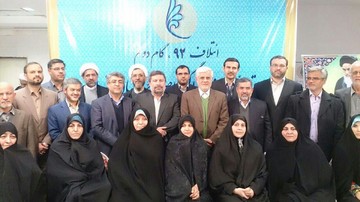 فراکسیون امید به کدام‌یک از ۱۲۰ وعده انتخاباتی خود عمل کرد؟