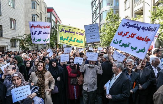 تجمع بزرگ کارگران به مناسبت روز جهانی کارگر
