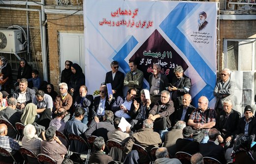 تجمع بزرگ کارگران به مناسبت روز جهانی کارگر