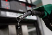 نظر نمایندگان درباره افزایش نرخ بنزین چیست؟