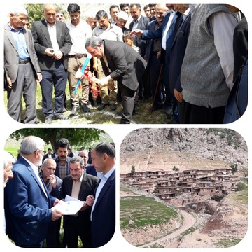 واگذاری ۳۶ قطعه زمین تفکیکی به اهالی روستای کولوی خرم‌آباد
