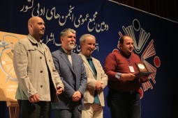 برگزیدگان جایزه ملک‌الشعرای بهار معرفی شدند