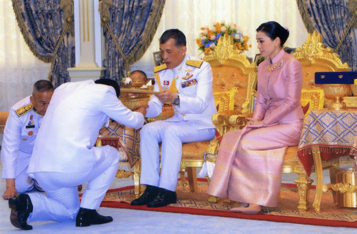 ازدواج پادشاه تایلند