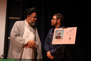 همایش مبلغان ماه مبارک رمضان