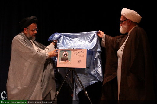 همایش مبلغان ماه مبارک رمضان