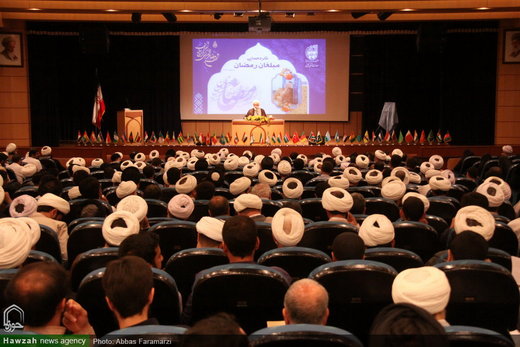 همایش مبلغان ماه مبارک رمضان