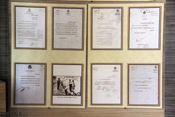 موزه برق کرمان