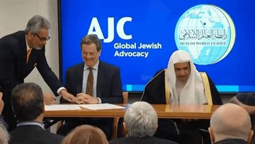 یک هیئت یهودی به عربستان می‌رود