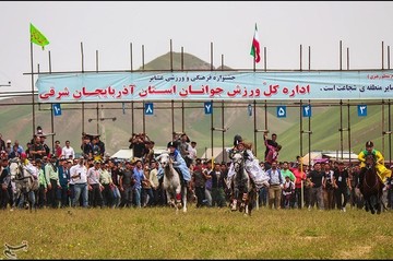 جشنواره فرهنگی - ورزشی عشایر در آذربایجان شرقی