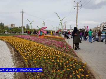 نهمین جشنواره گل ارومیه