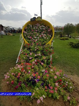 نهمین جشنواره گل ارومیه