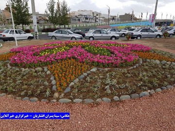 نهمین جشنواره گل ارومیه