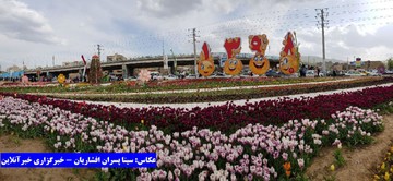 نهمین جشنواره گل ارومیه