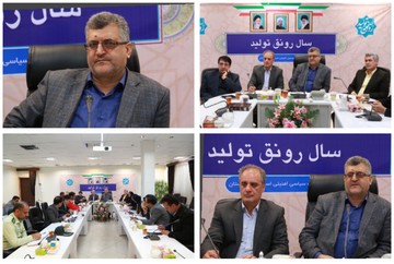  شناسایی آسیب‌های اجتماعی در مناطق سیل‌زده لرستان