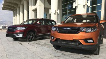 تفاوتها و شباهتهای این دو بیسو را پیدا کنید تفاوتها و شباهتهای این دو بیسو را پیدا کنید