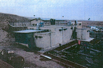 اولین تصویر از بازداشتگاه کهریزک، پس از تغییر کاربری