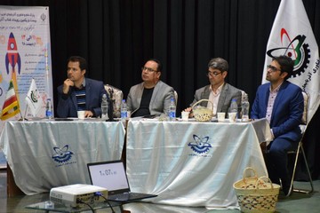 بیست و یکمین رویداد شتاب آذربایجان