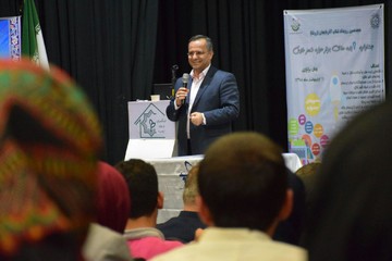 بیست و یکمین رویداد شتاب آذربایجان