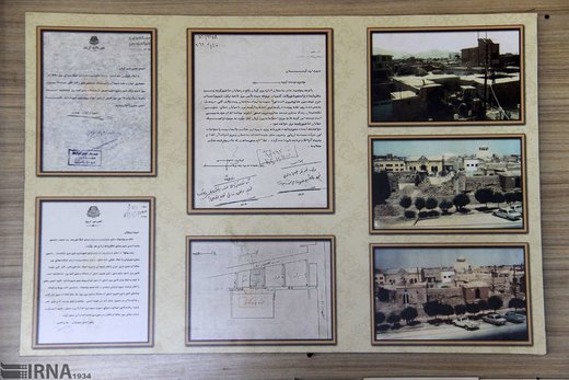 موزه برق کرمان