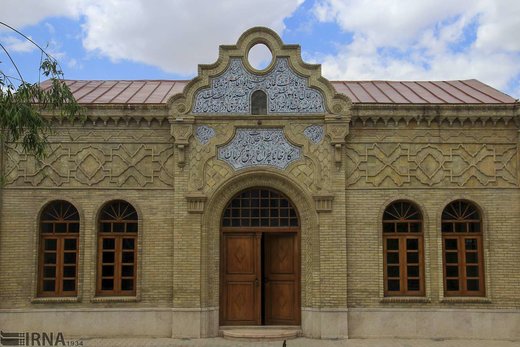 موزه برق کرمان