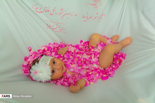 آیین گل‌غلتان نوزادان در امیریه