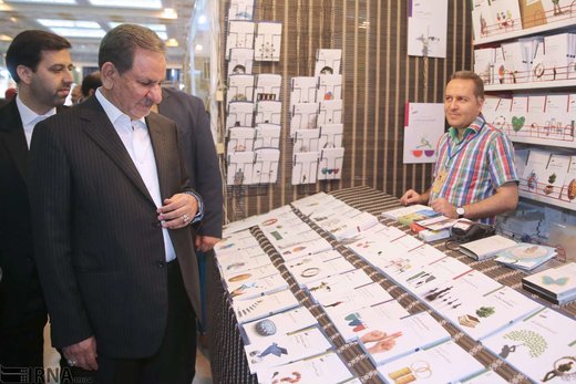 بازدید معاون اول رئیس‌جمهوری از نمایشگاه کتاب