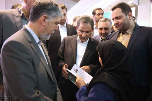 بازدید معاون اول رئیس‌جمهوری از نمایشگاه کتاب