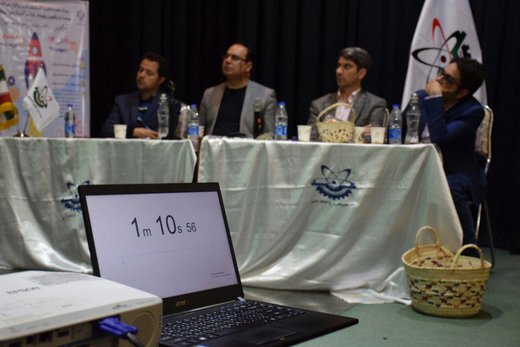 بیست و یکمین رویداد شتاب آذربایجان