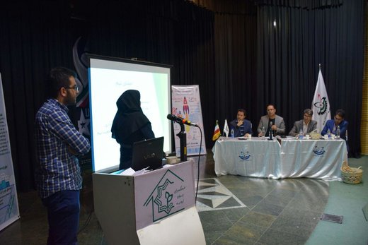 بیست و یکمین رویداد شتاب آذربایجان