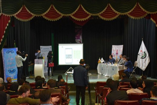 بیست و یکمین رویداد شتاب آذربایجان