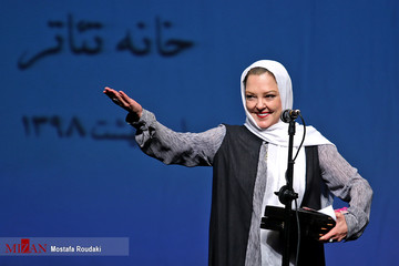 شانزدهمین جشن بازیگر خانه تئاتر