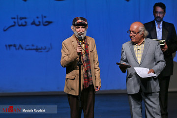 شانزدهمین جشن بازیگر خانه تئاتر