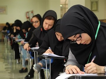 اعلام نتایج ششمین آزمون استخدامی دستگاه‌های اجرایی/ پذیرفته‌شدگان چه کنند؟