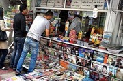 از اجاره ۸.۰۰۰.۰۰۰ تومانی‌ کیوسک‌ روزنامه تا فروش‌ تمساح در تهران