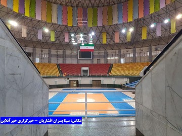 سالن غدیر ارومیه