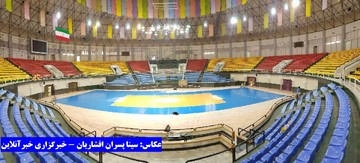 سالن غدیر ارومیه