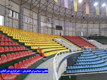 سالن غدیر ارومیه
