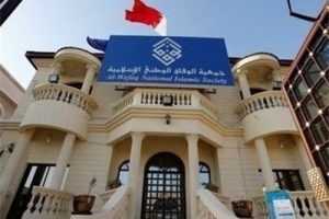 محکومیت ۳۲ نفر در بحرین با ادعای ارتباط با سپاه پاسداران