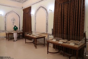 موزه قرآن و نفایس آستان قدس رضوی