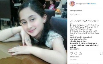 حوادث کودک‌ربایی عجیب؛ از انتقام تا استفاده برای قاچاق موادمخدر 