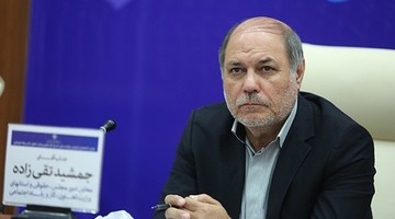 مهلت ثبت‌نام وام ۲۰ میلیونی ازدواج تمدید شد