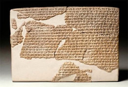 Chicago institute to return Iran's ancient items: Official Chicago institute to return Iran's ancient items: Official