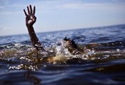 مرگ ۲ جوان در رودخانه‌های آذربایجان‌غربی