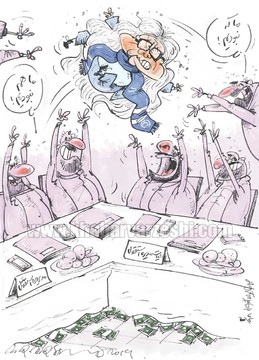 آخرین وضعیت هیات مدیره استقلال را ببینید! 